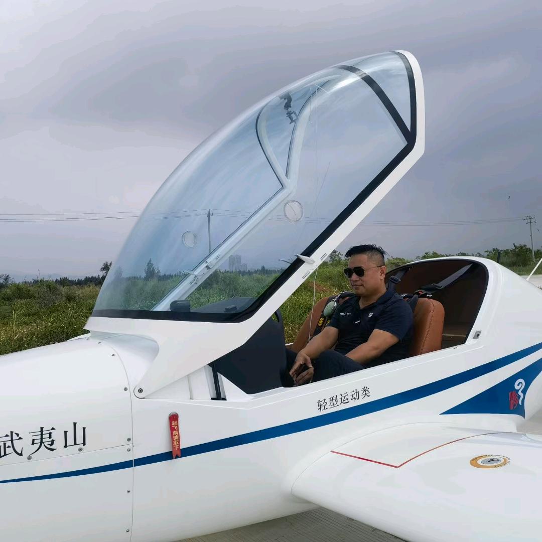日进日新