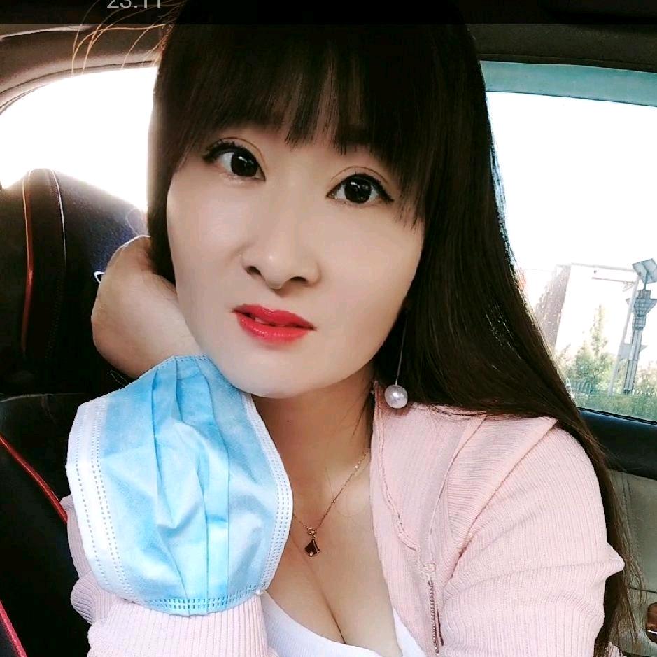 萍❤️儿💞