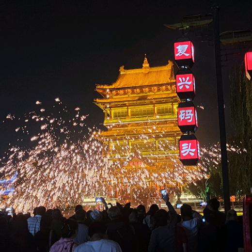 路过大运河