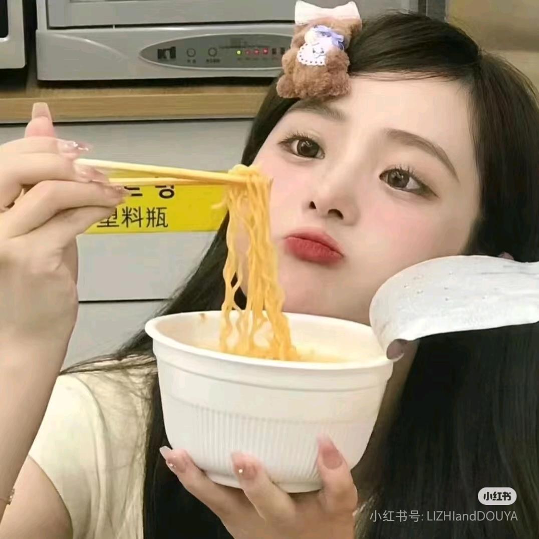 好朋友