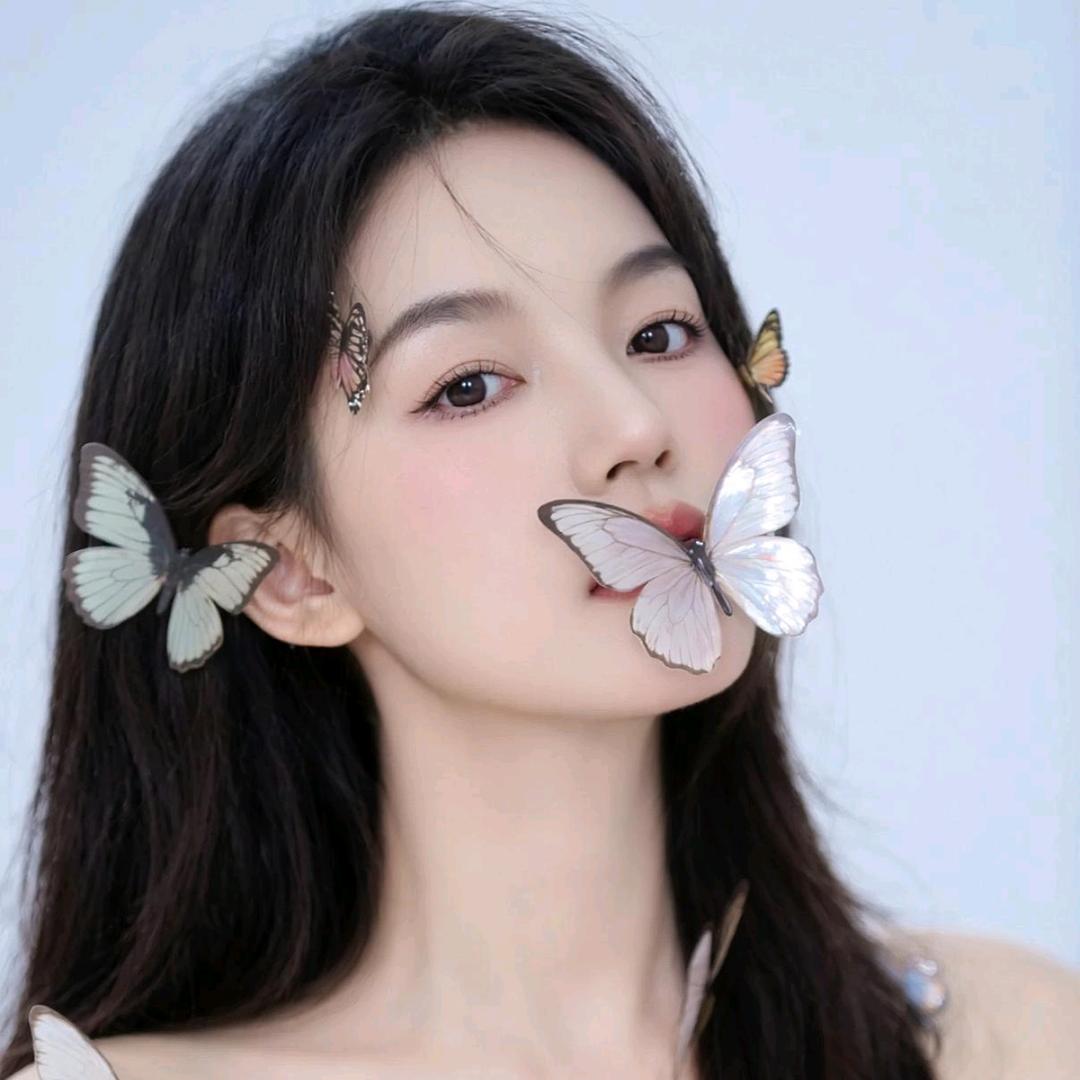 木念仃汀