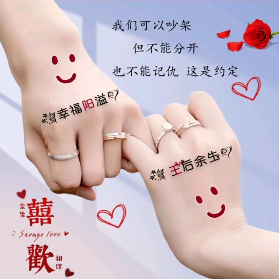 💔回💔忆💔心💔痛💔