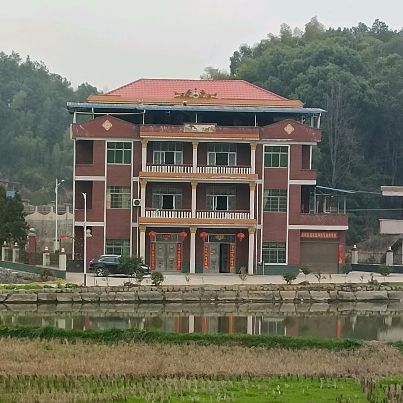 高山流水欧