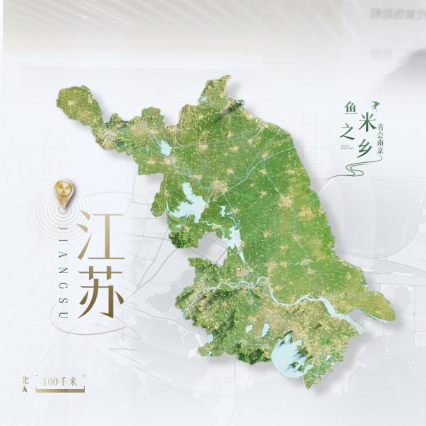 逐梦   无惧