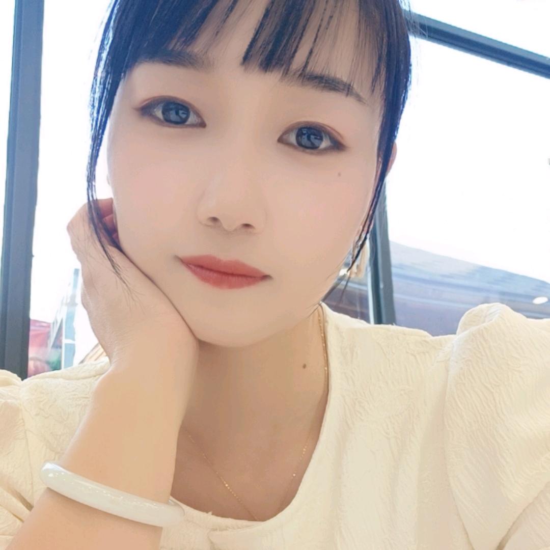萍