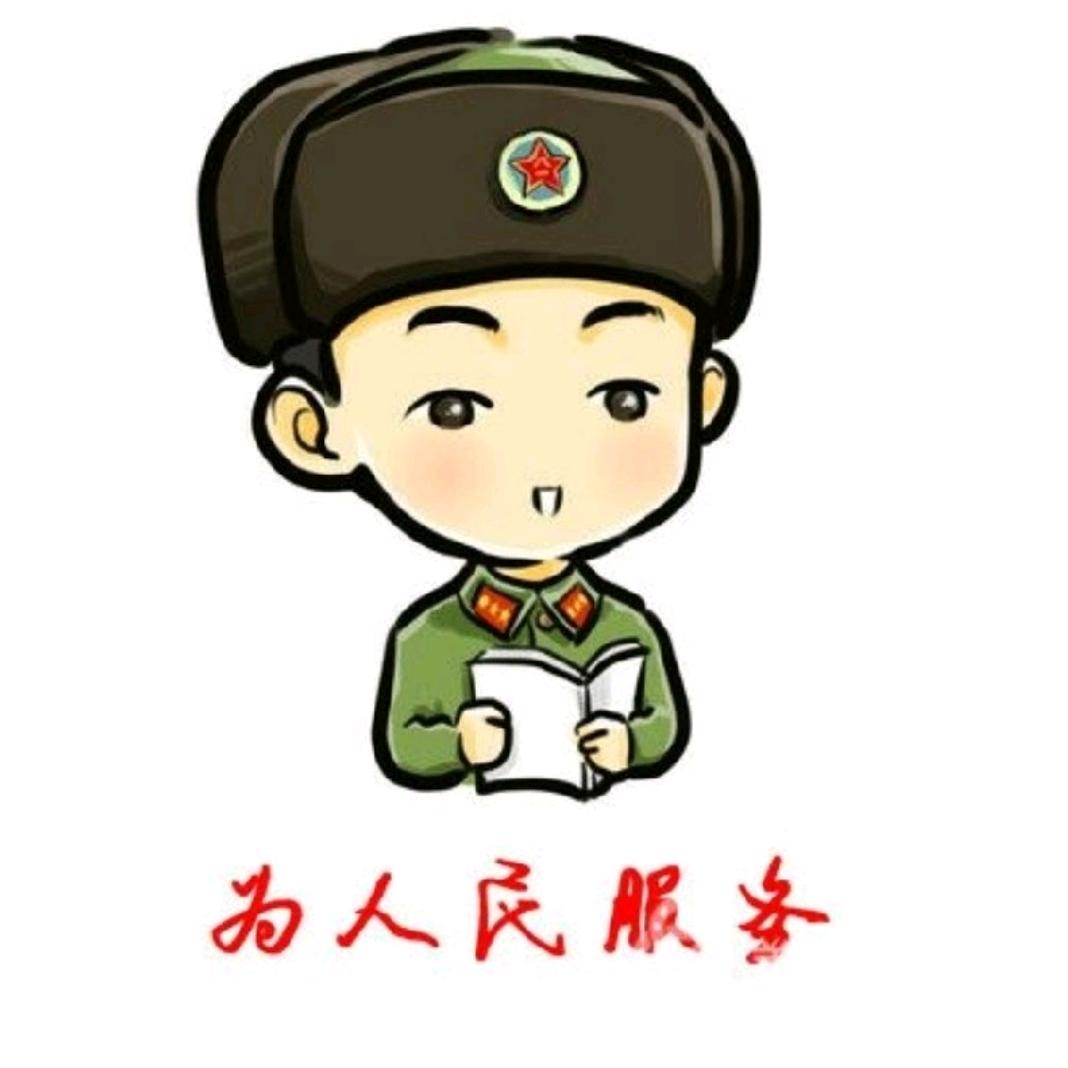标哥