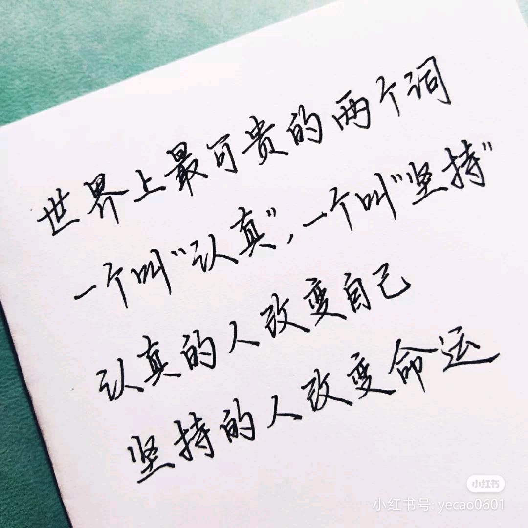 潮玩铺子