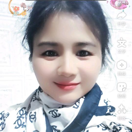 敞开心扉好运连连