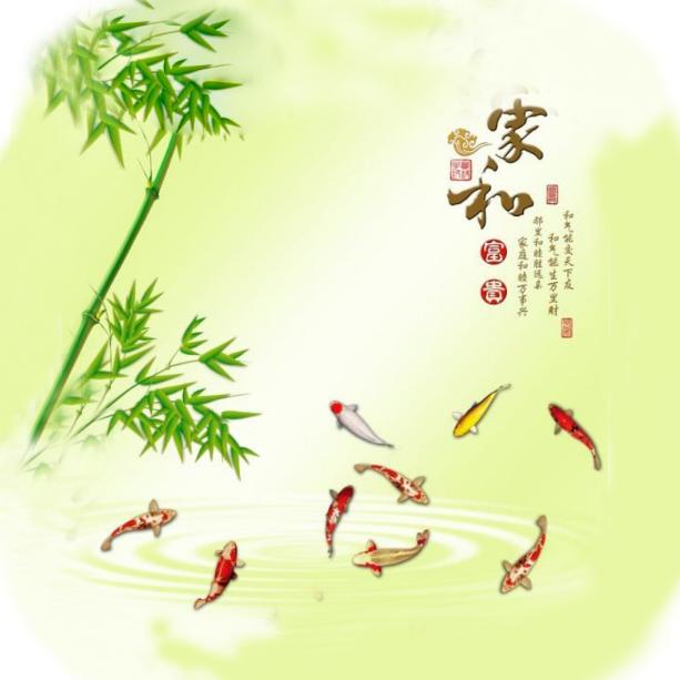 万盛