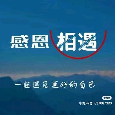 张胜权