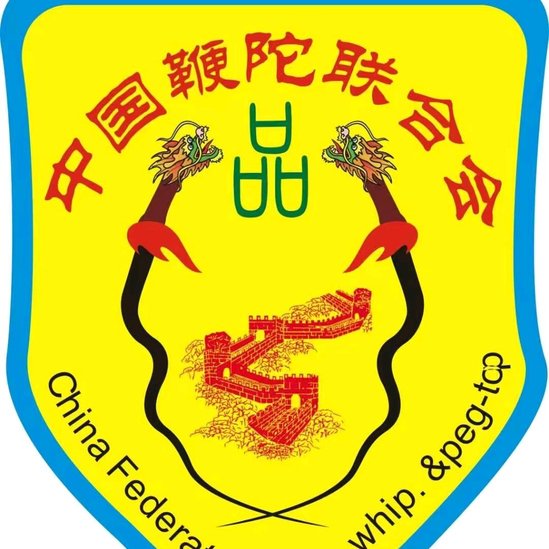 (品位）健身