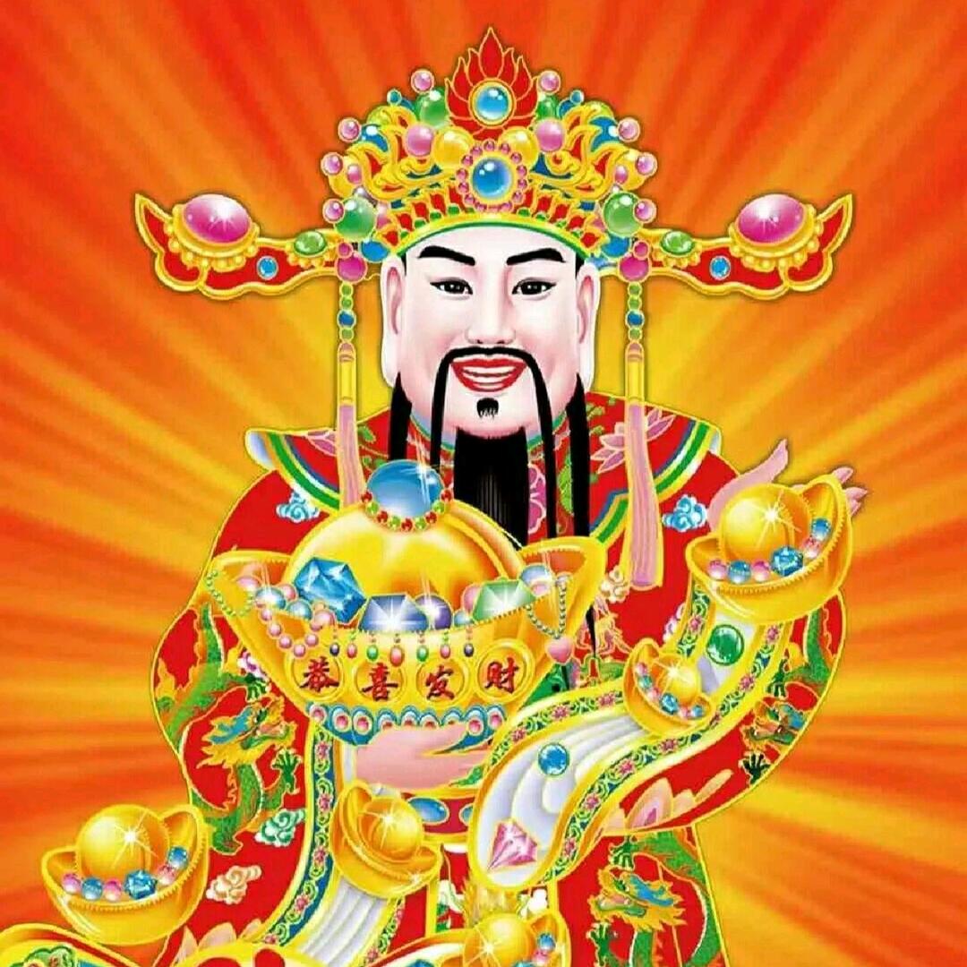 山村野人头像
