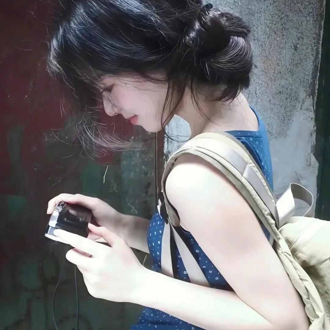 十安