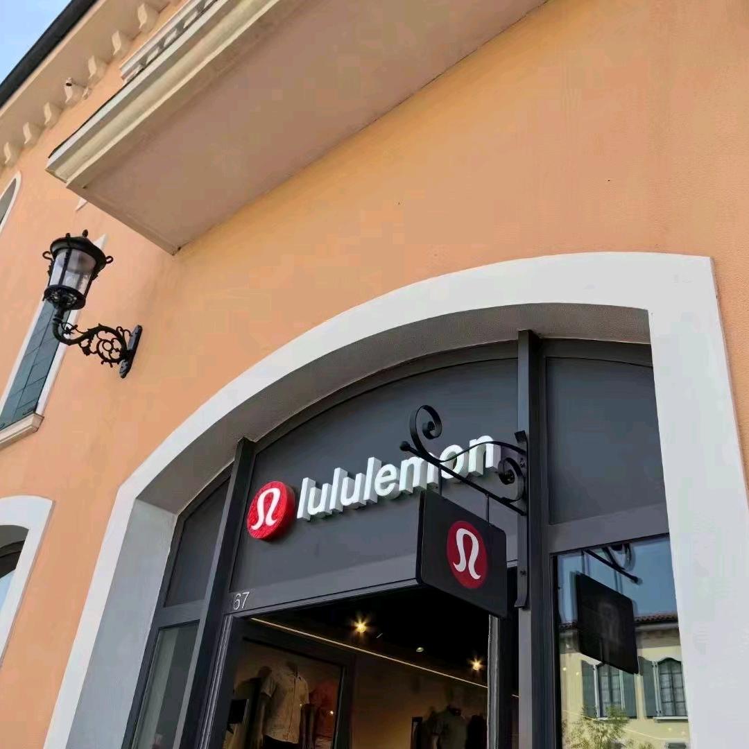 lululemon小跑腿儿