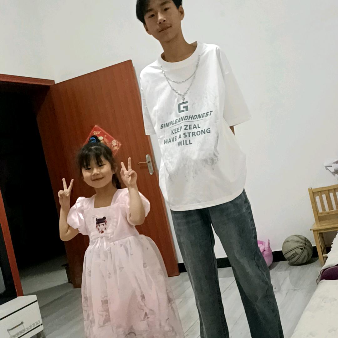 迷忙