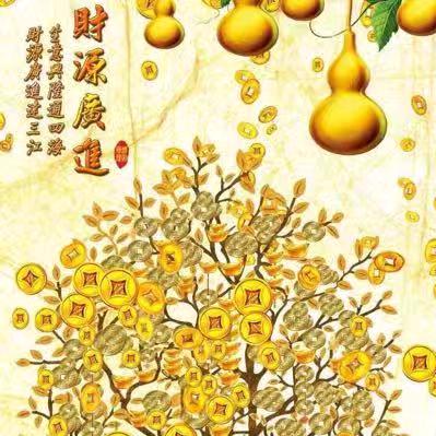 一生平安319