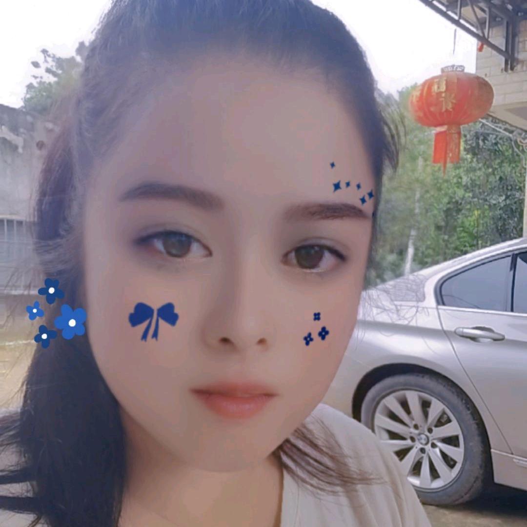 雨