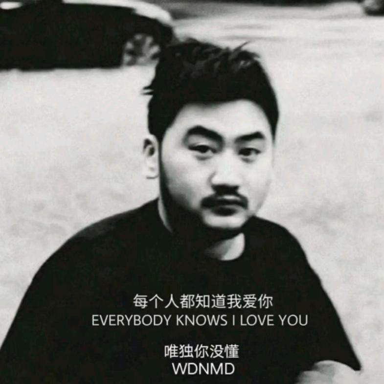 小啊坤