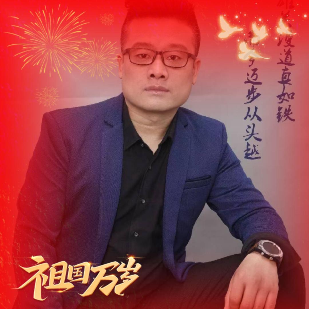 金融那点事儿