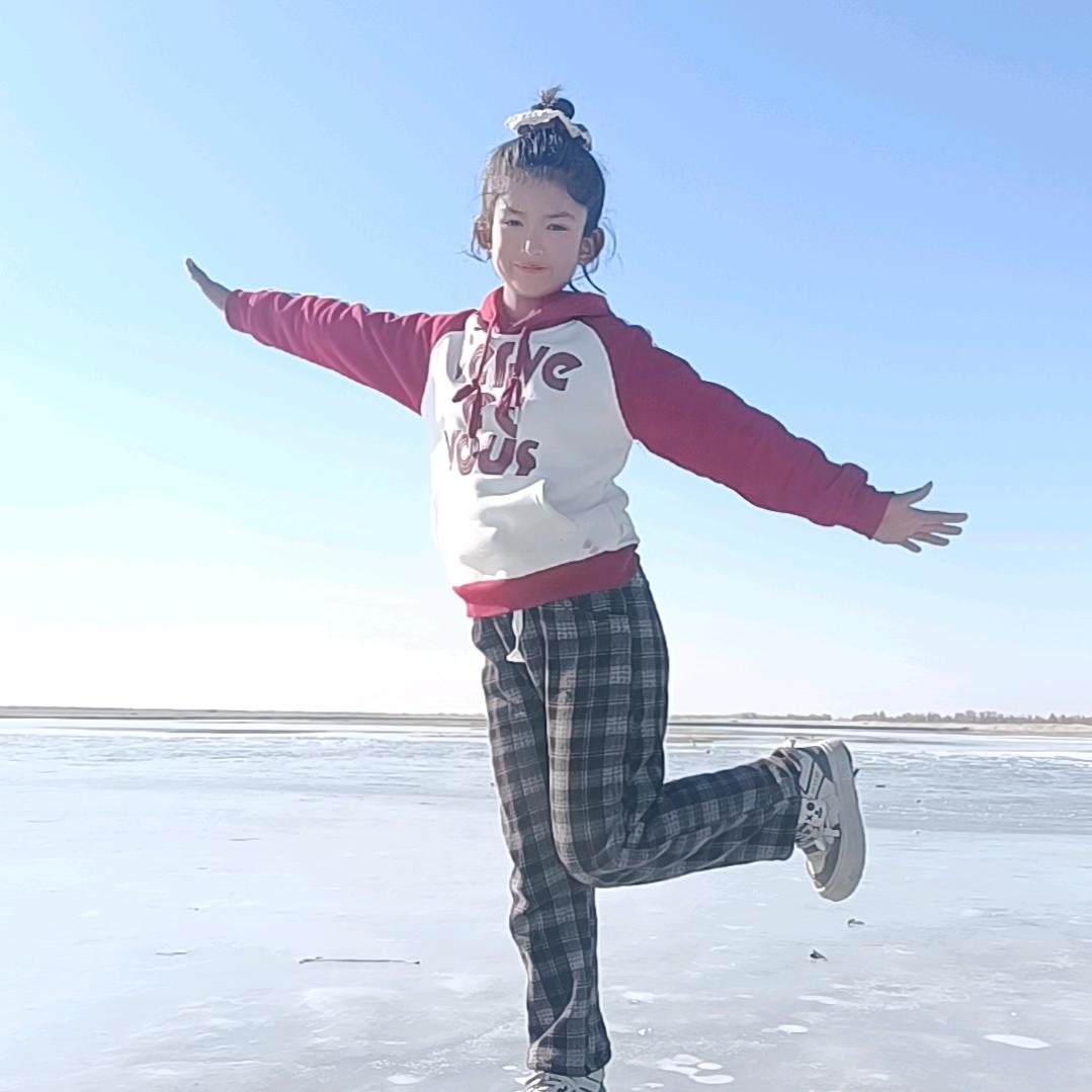 najiba