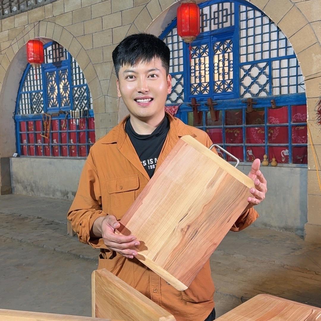 延安方寸（杜梨木案板）