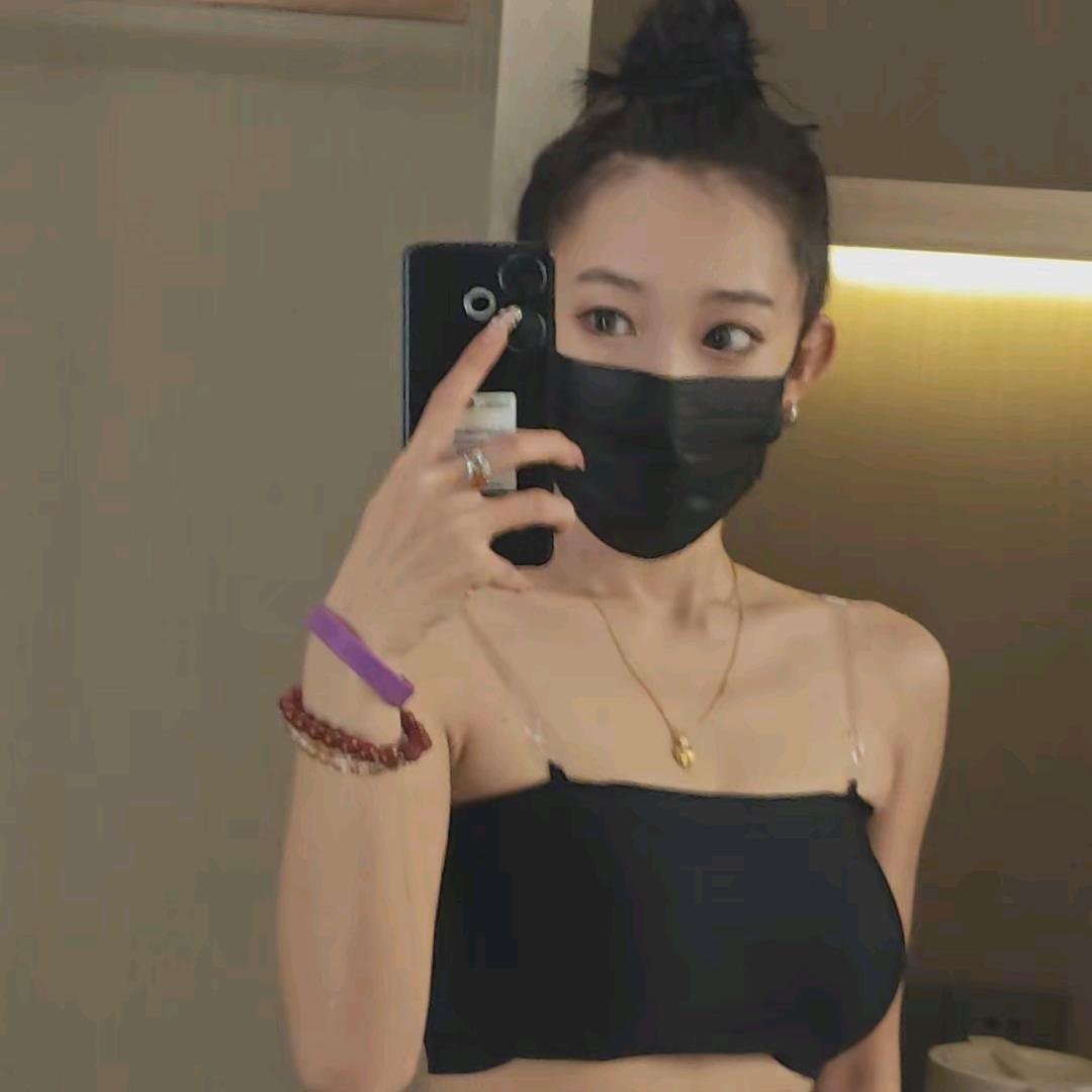 圆準