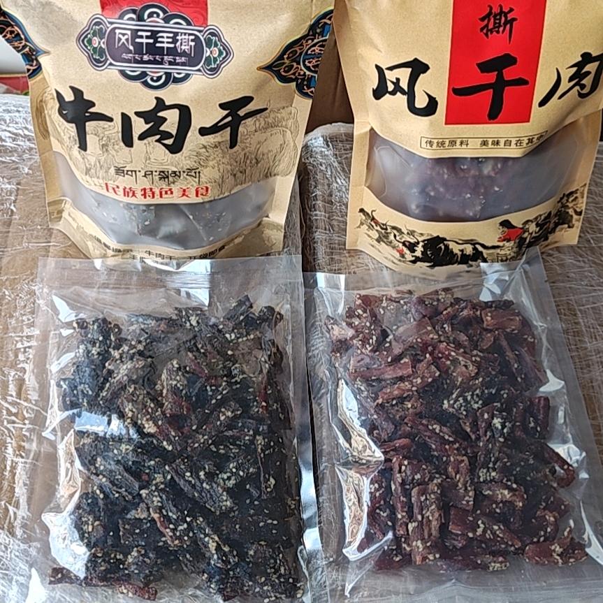 贵港特产总批发