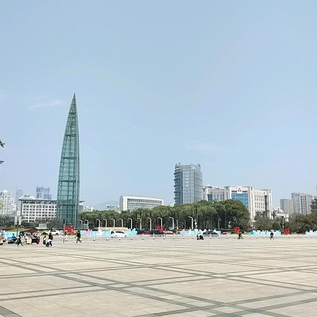 宇