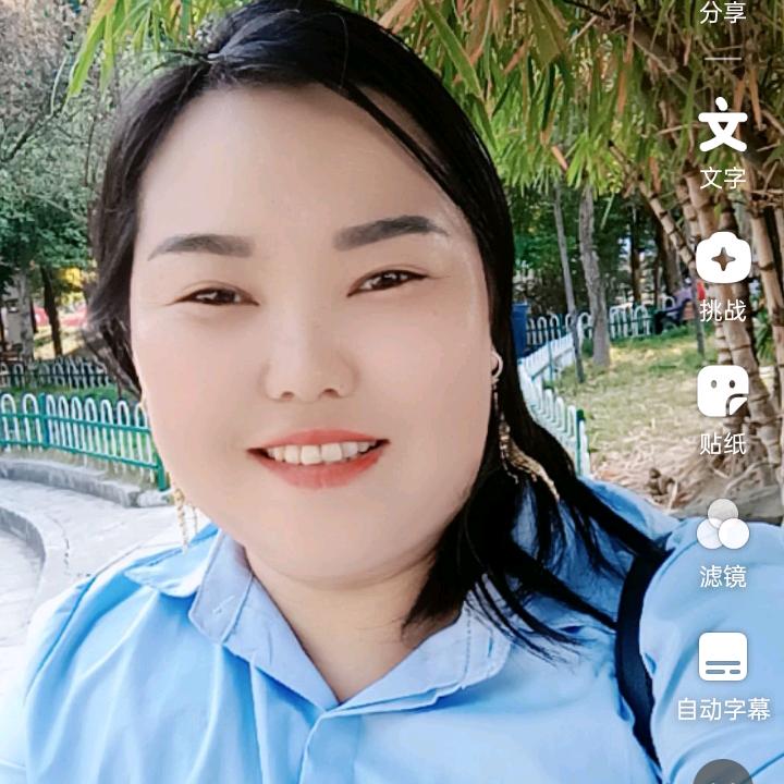 贵州妹妹（晚上，8，30）开直播
