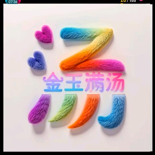 湖北吉丽卫浴有限公司