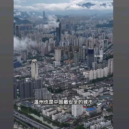 逍遥渡红尘