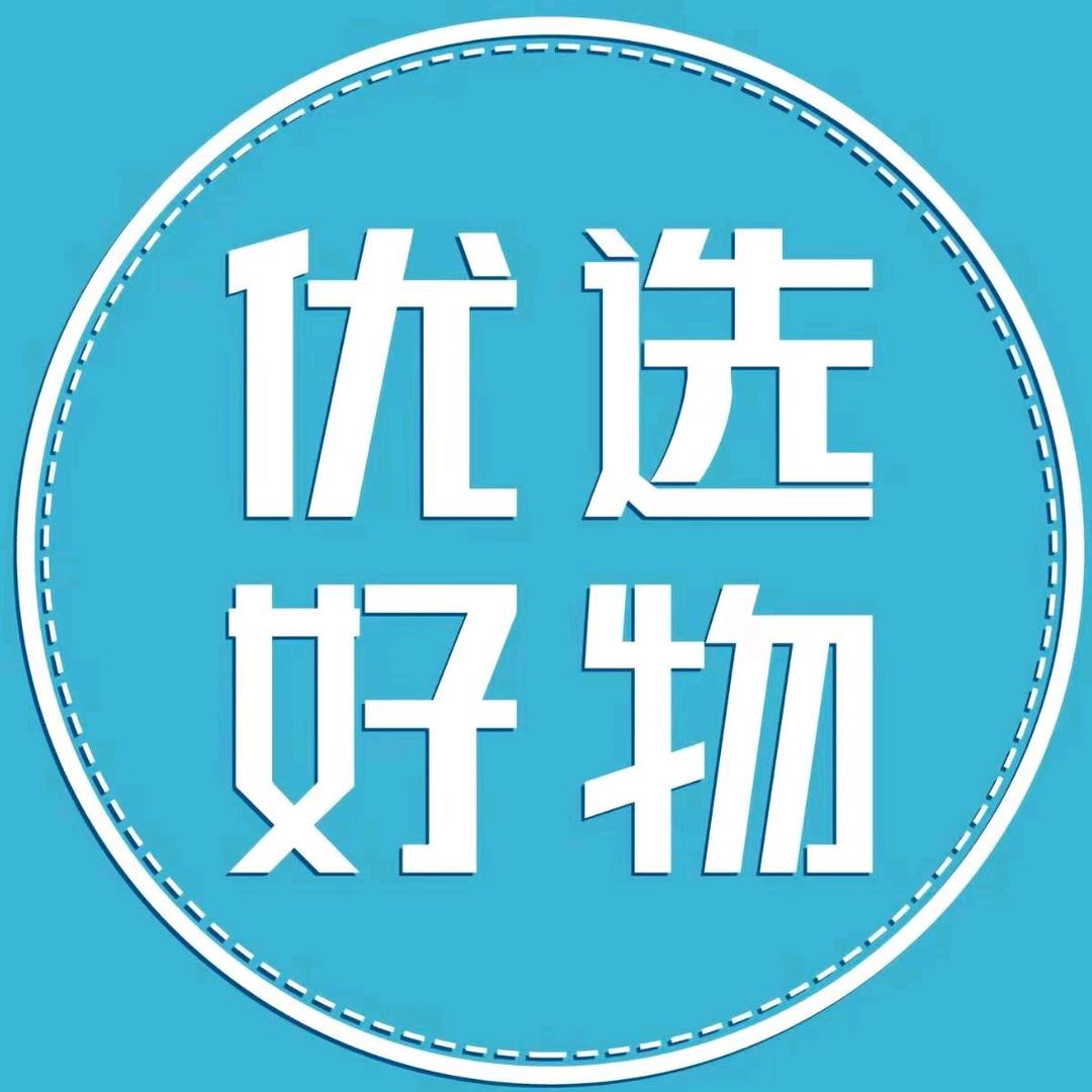 居家清洁甄选