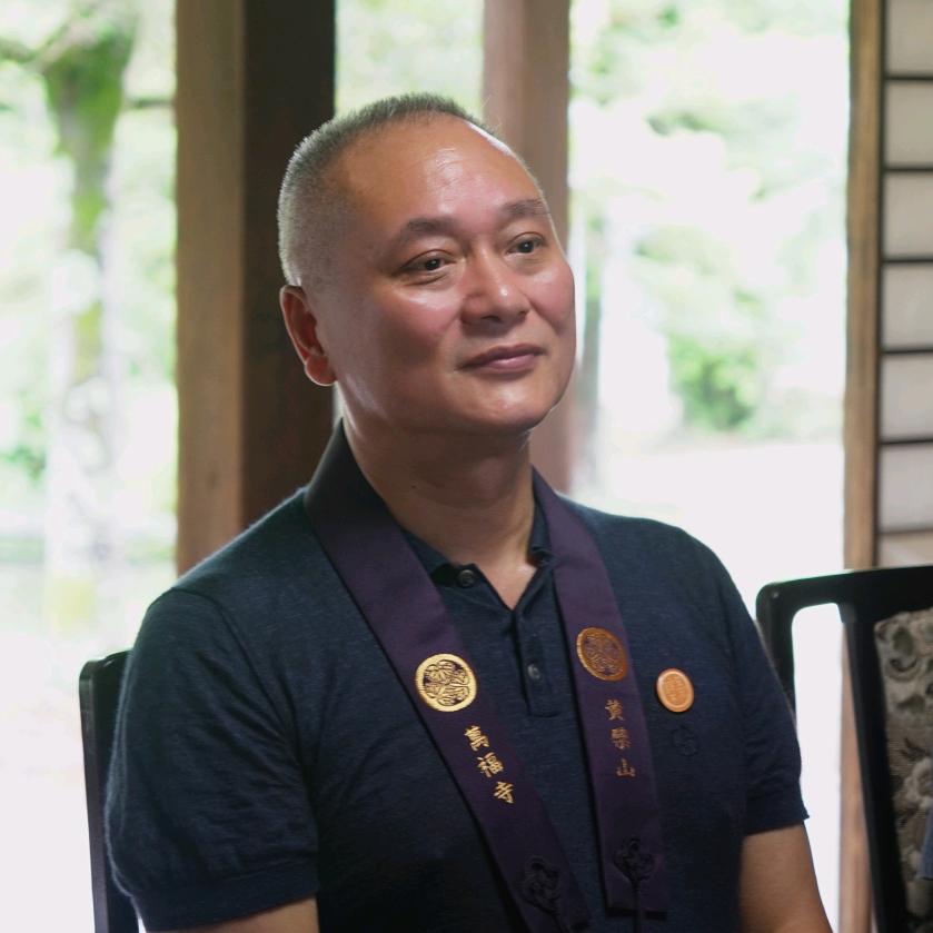 黄檗文化