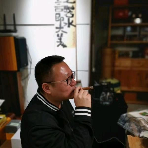 茶本草