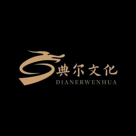 硒茶平利，岁月留声