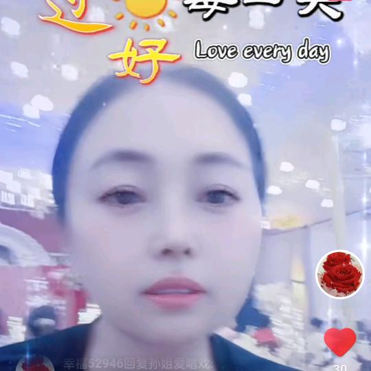 @三个孩子奶奶