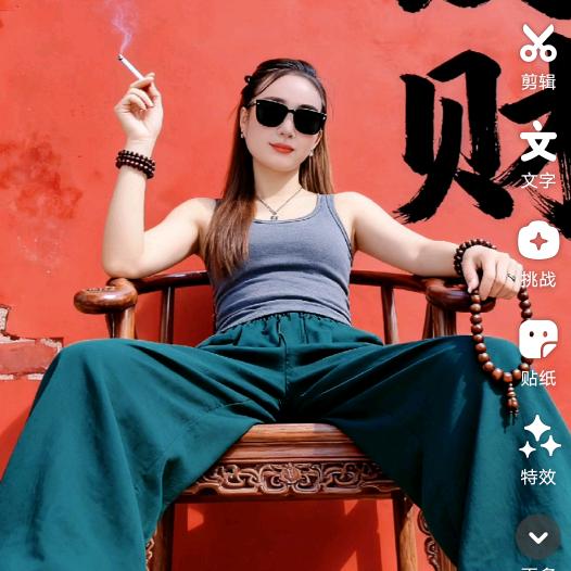 @遇见