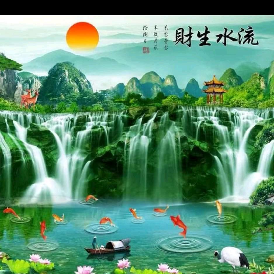 余额不足看着办