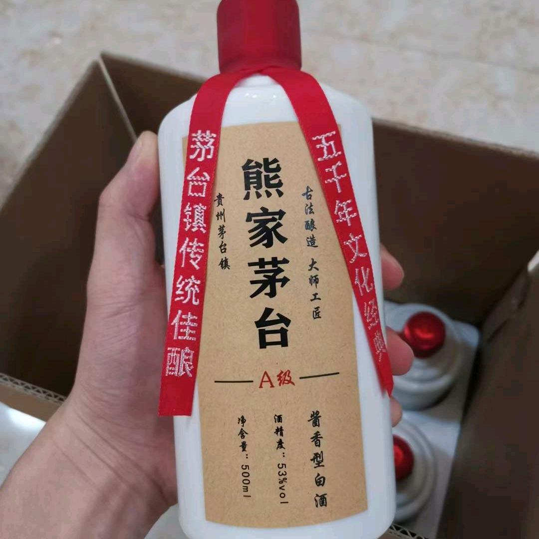 除了坚强，别无选择