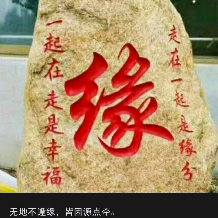 ꧁秋燕꧂拒私聊