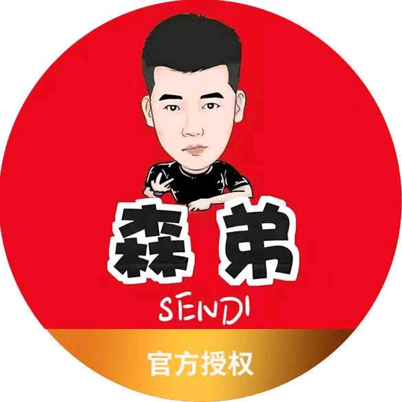 木森（优品优选）