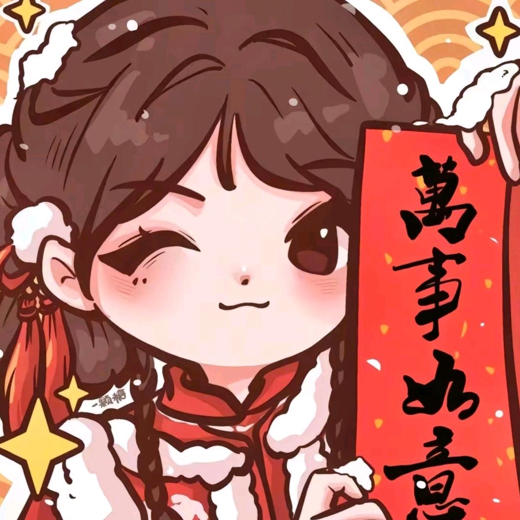 …………！！！！