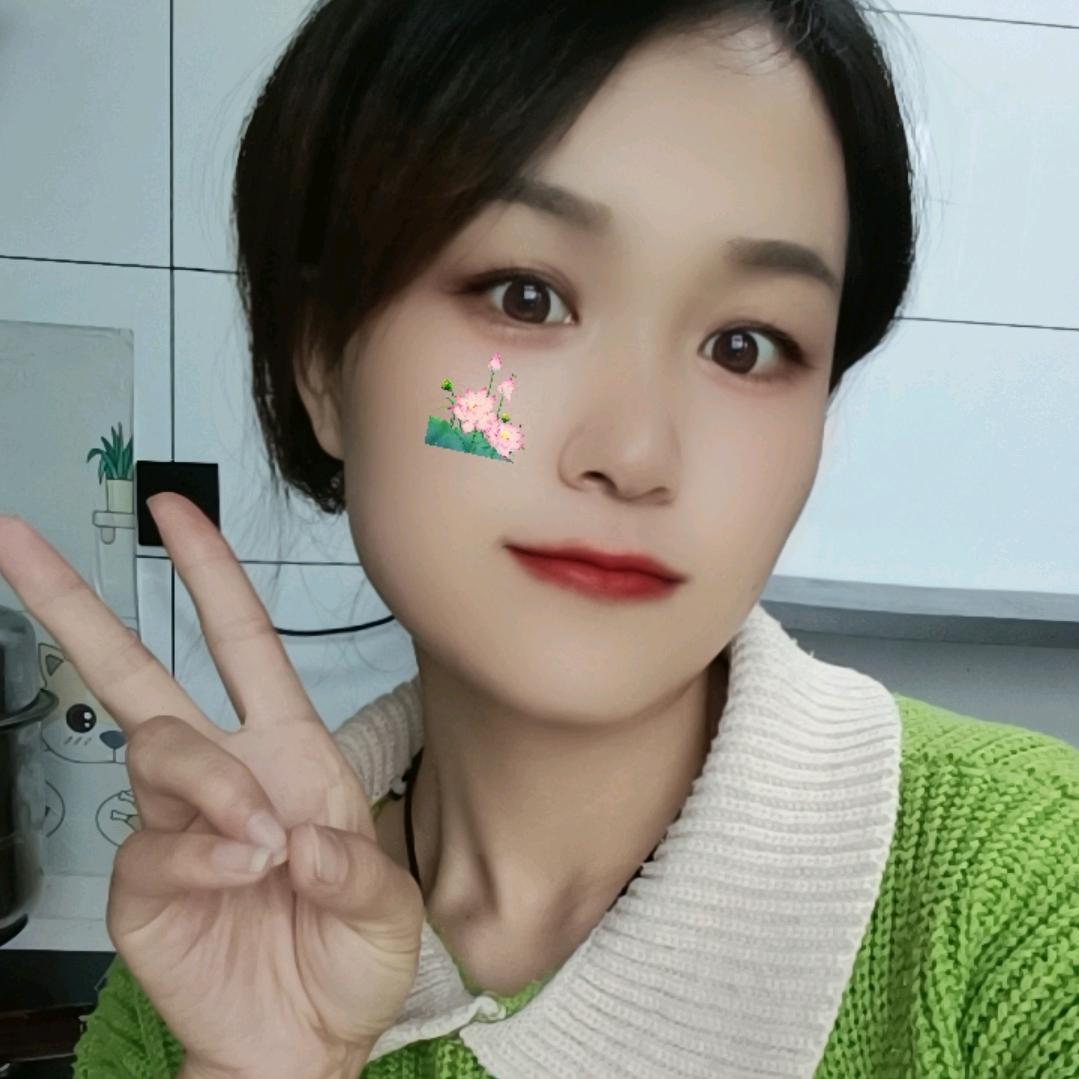 闫家♥小妹