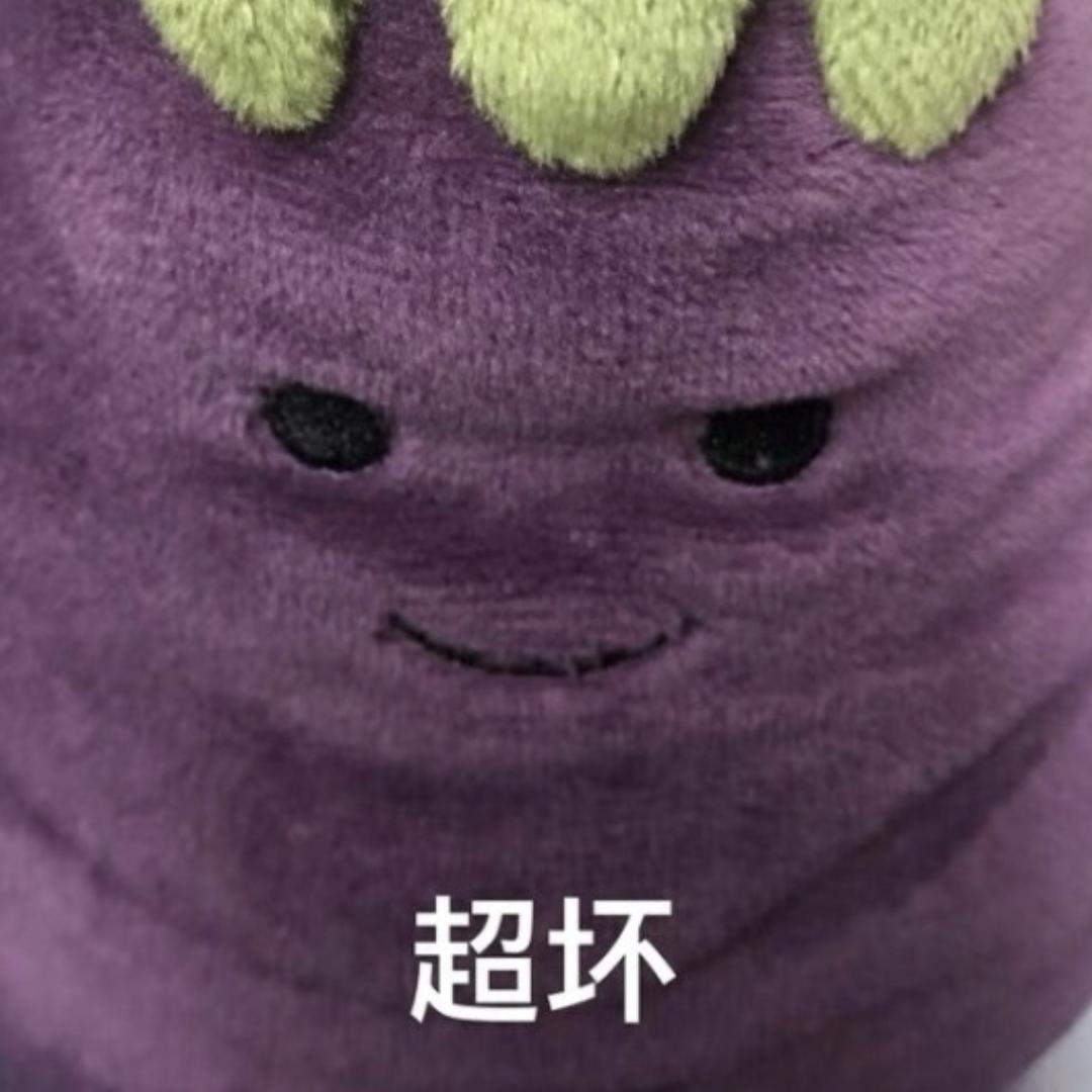 我太想进步了！