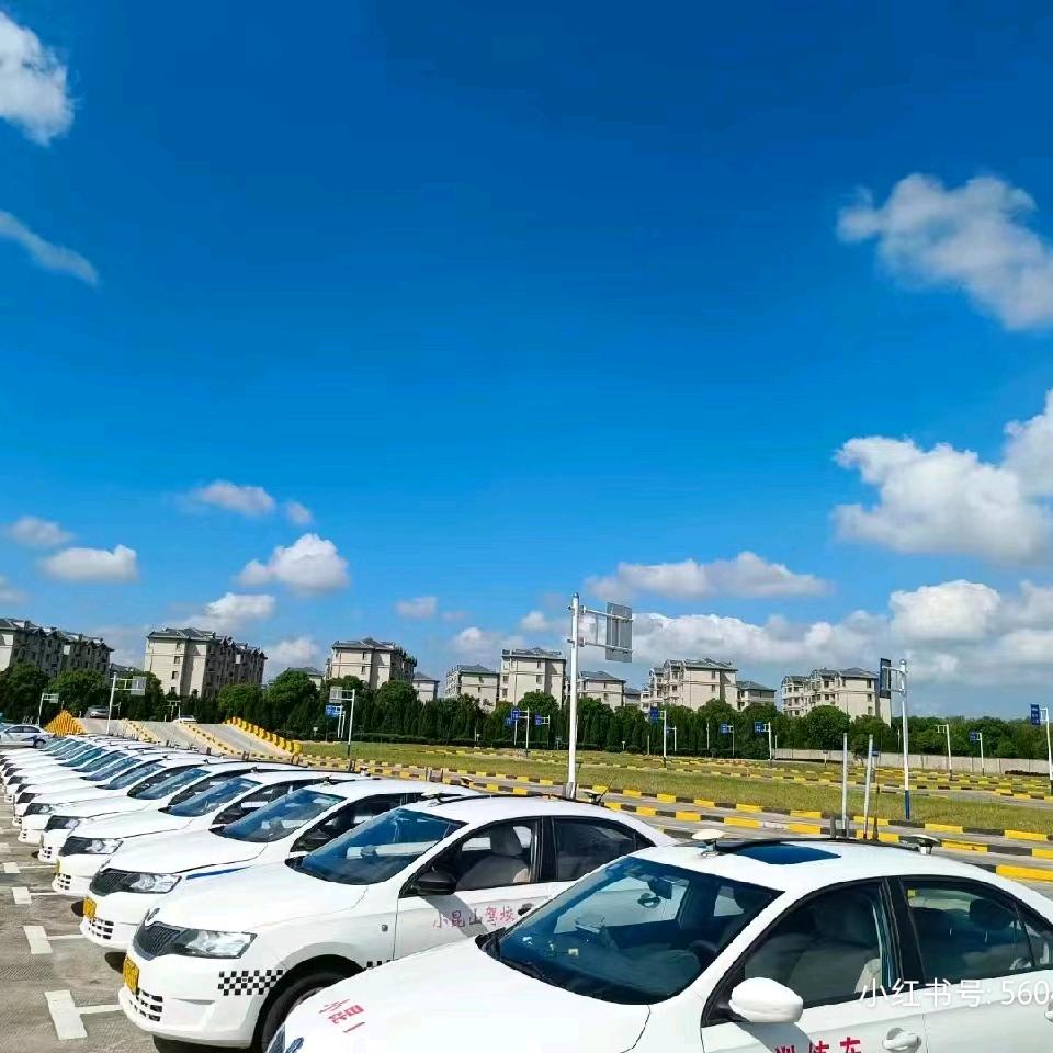 西安异地转档～校长秘书