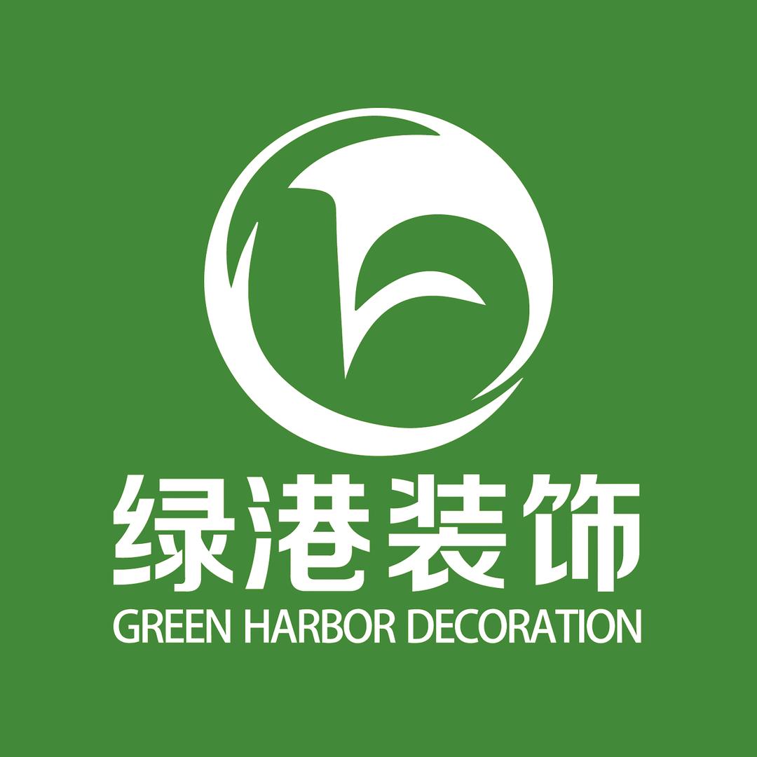 济南绿港装饰直营店