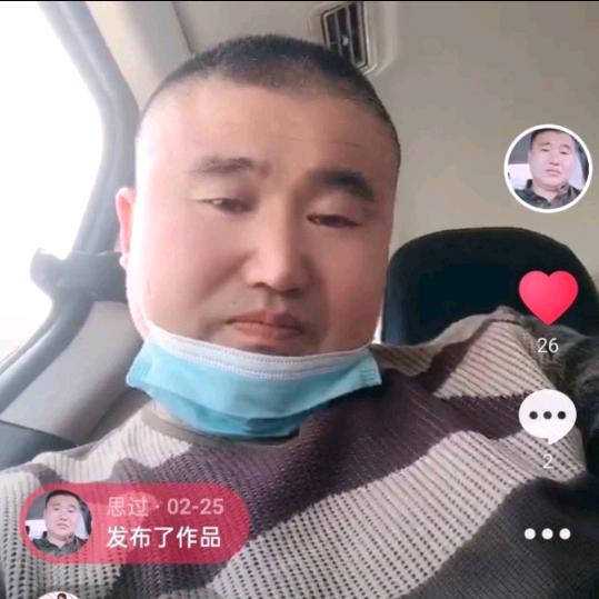 人间正道是沧桑。