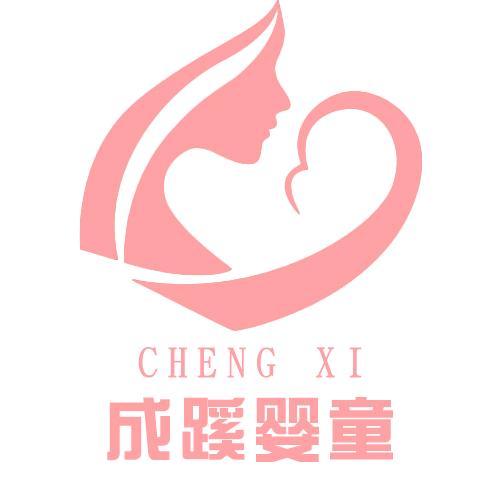 成蹊童品
