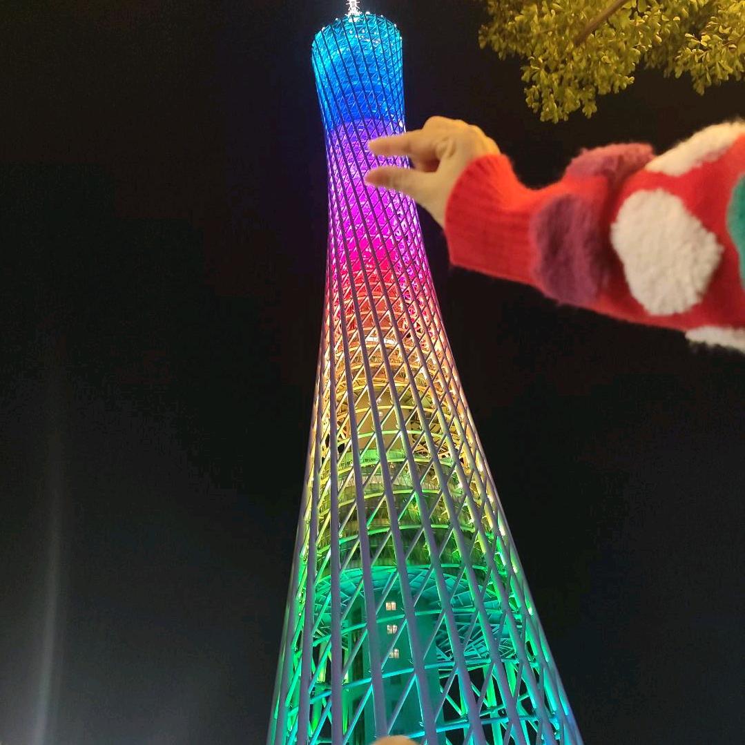好运常在