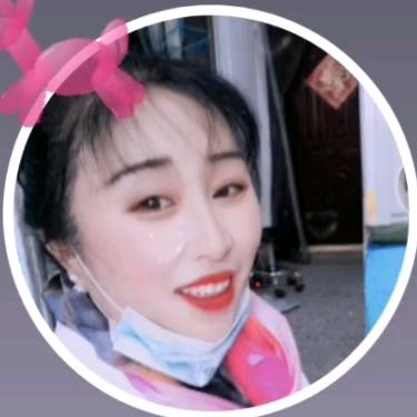 美丽人生真真善缘阁